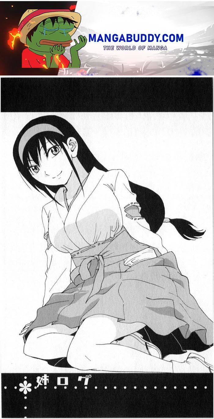 Masuikai Hana - chapter 84 - #1