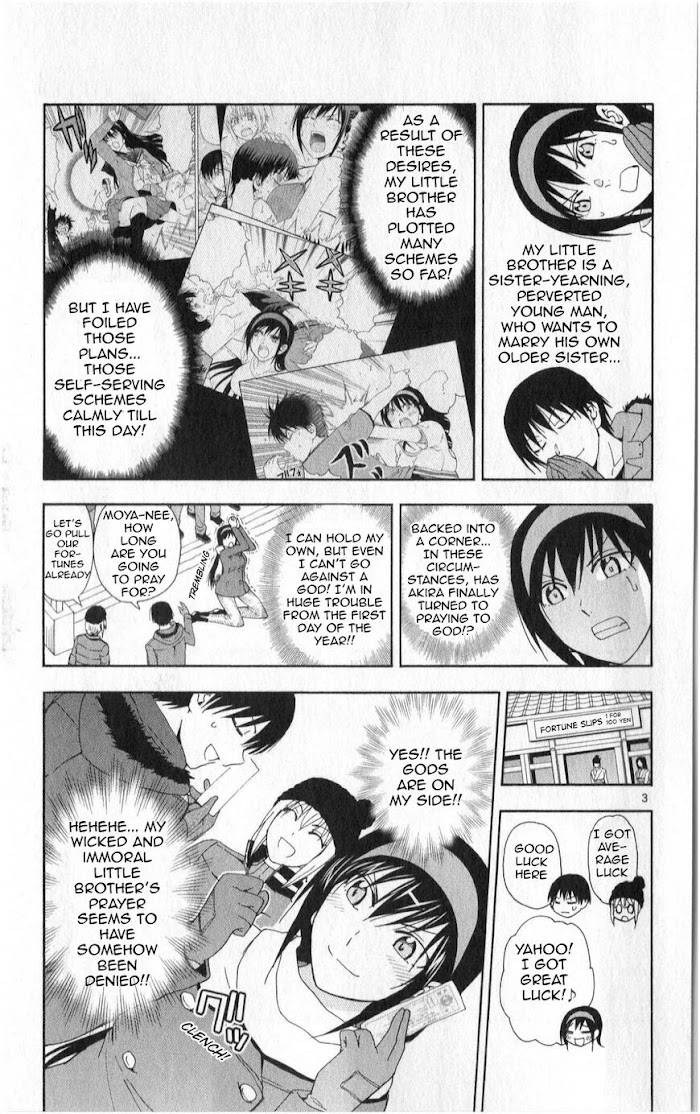 Masuikai Hana - chapter 84 - #4