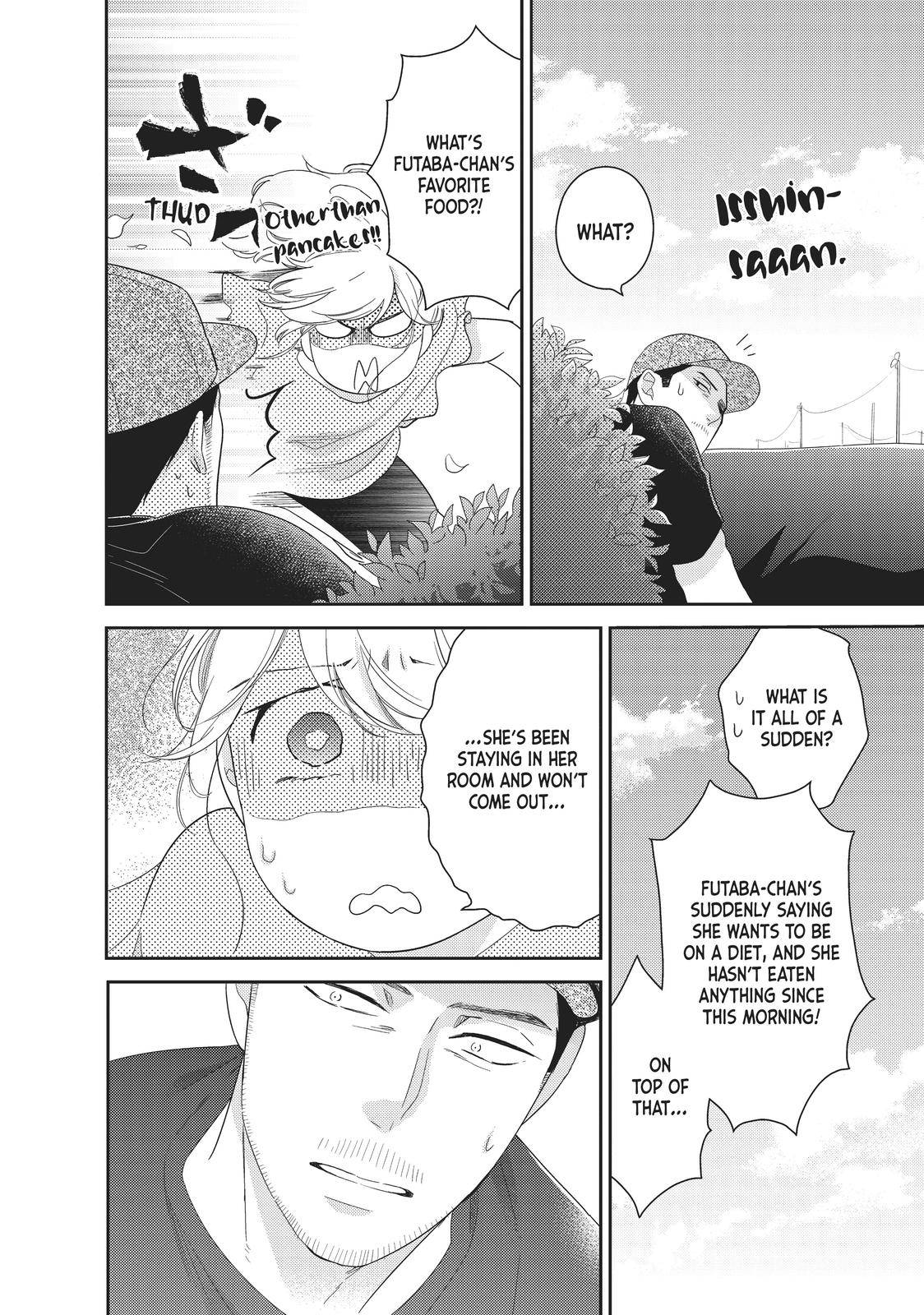Matcha Made in Heaven - chapter 12.5 - #4