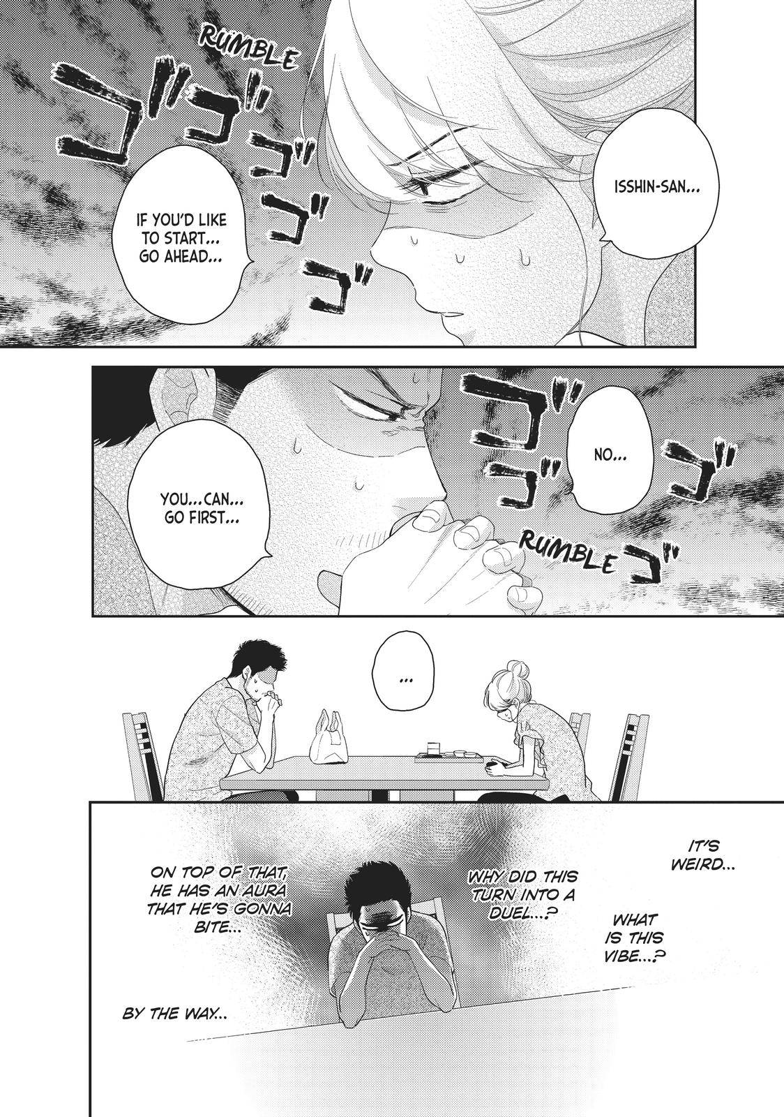 Matcha Made in Heaven - chapter 12 - #2