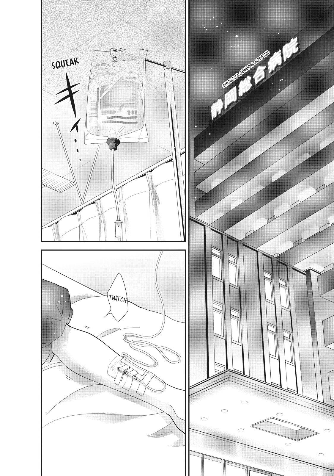 Matcha Made in Heaven - chapter 19 - #2