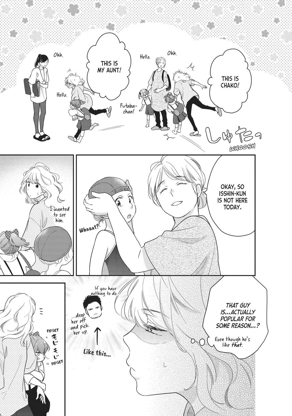Matcha Made in Heaven - chapter 2 - #3