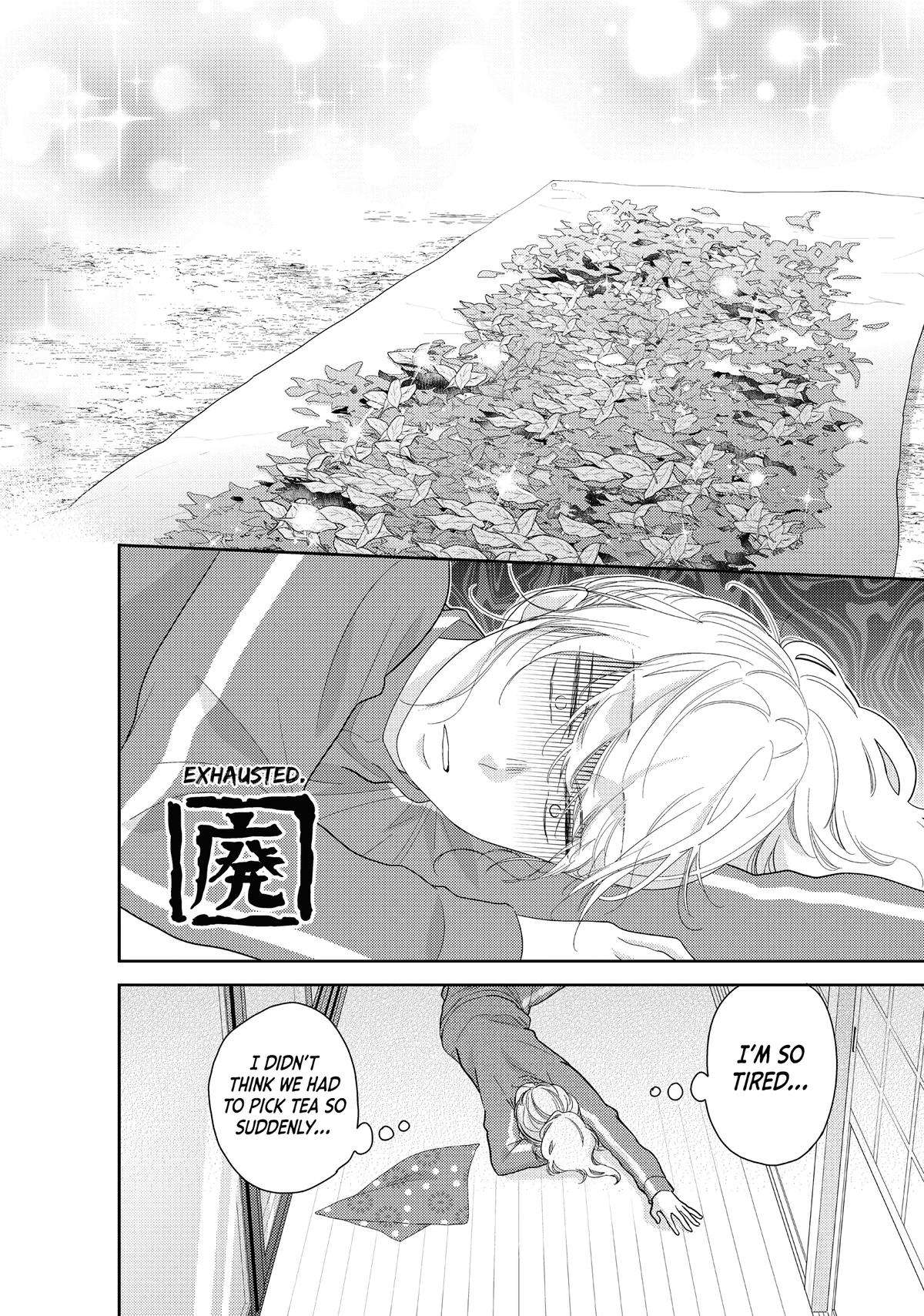 Matcha Made in Heaven - chapter 22 - #2