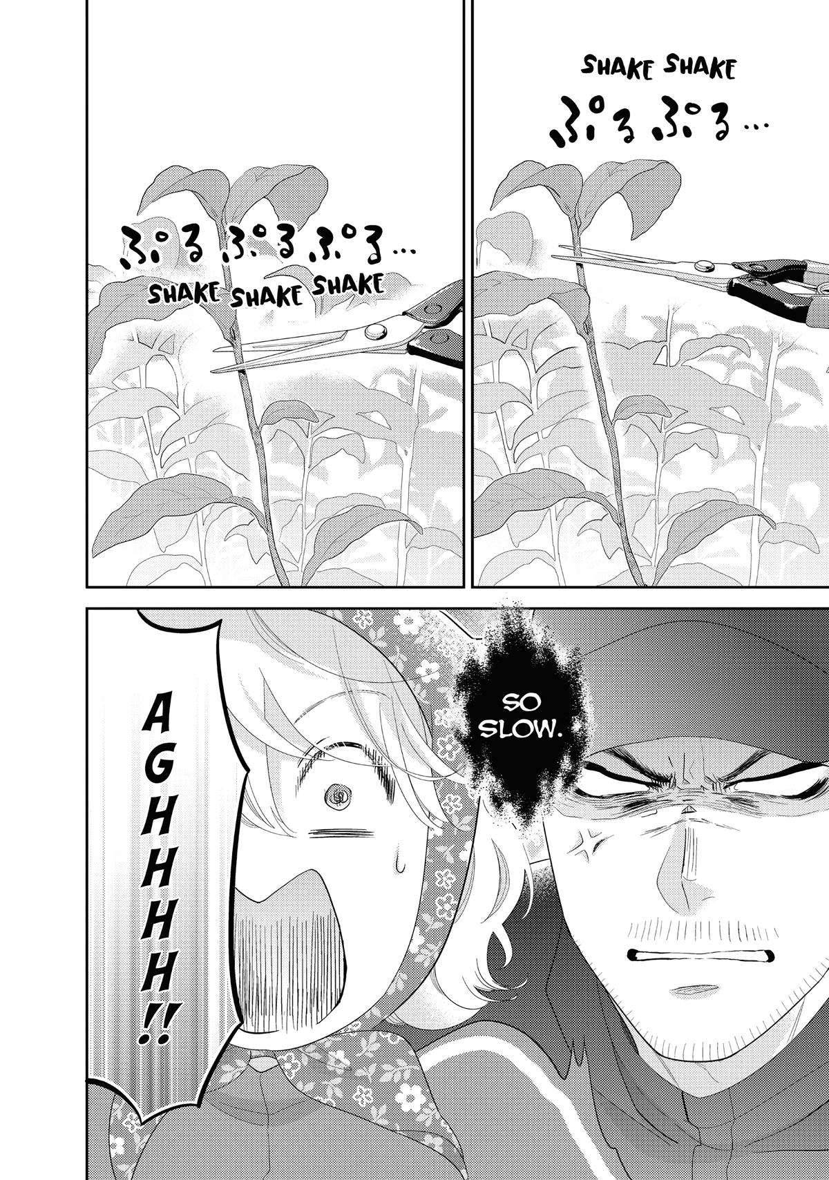 Matcha Made in Heaven - chapter 25 - #5