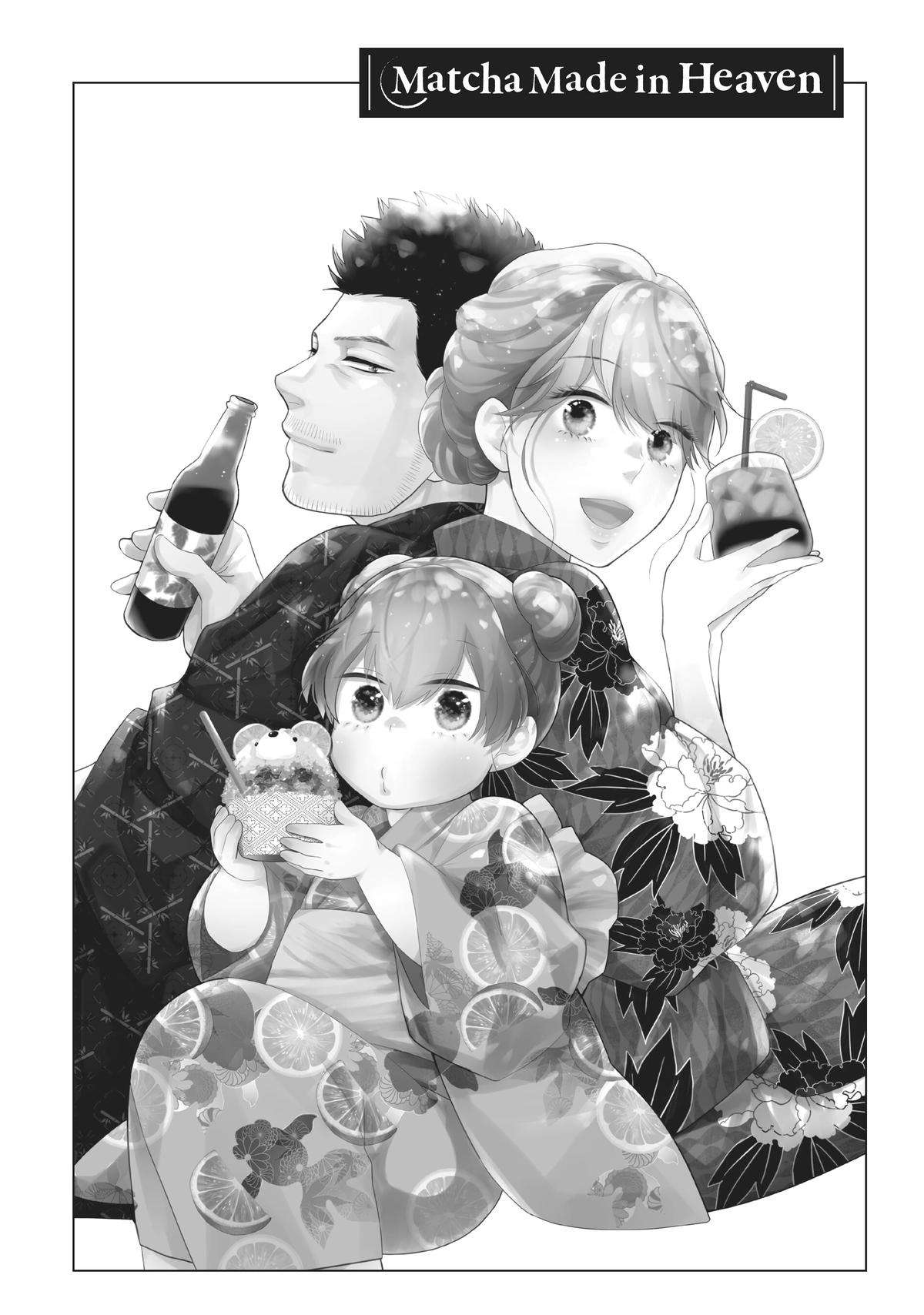 Matcha Made in Heaven - chapter 32 - #1