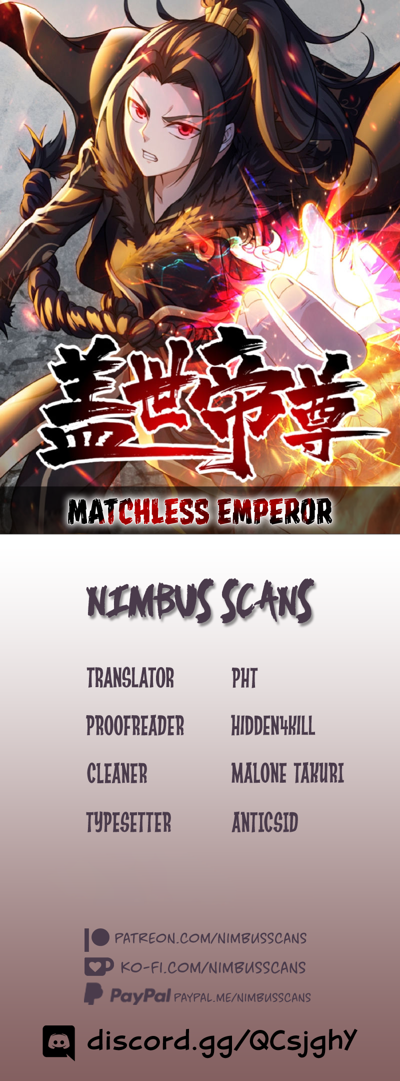 Matchless Emperor - chapter 31 - #1