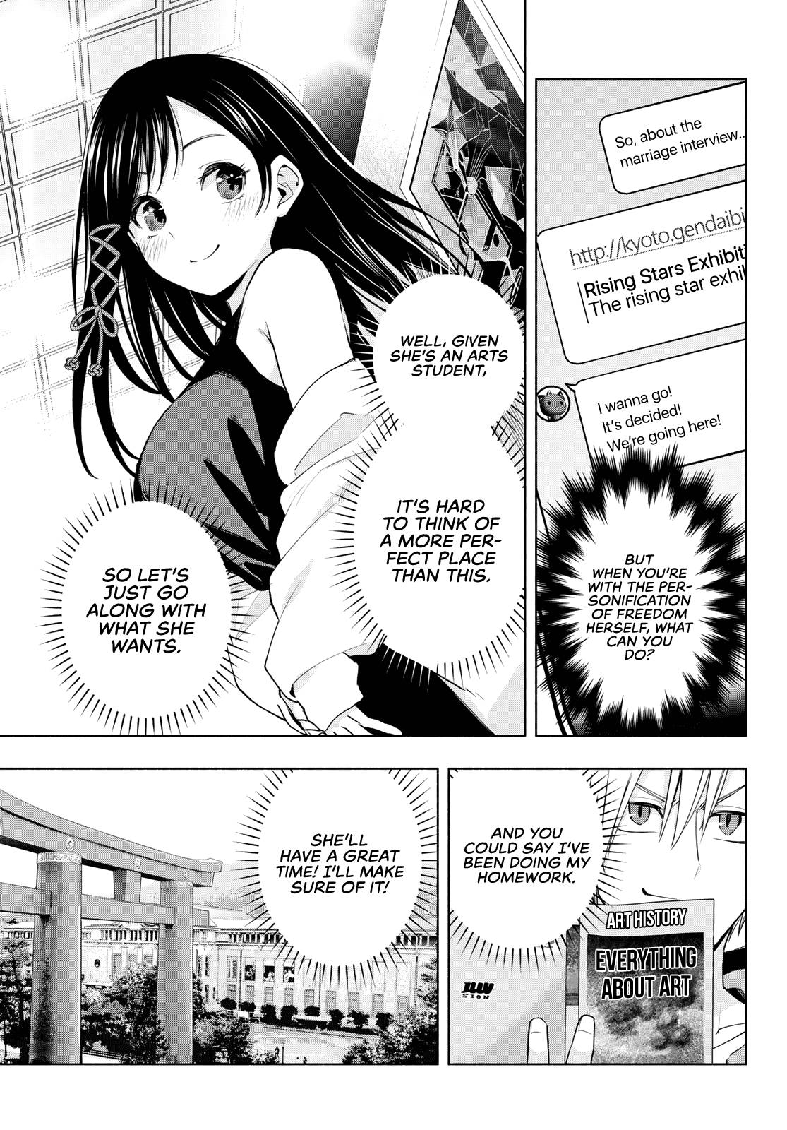 Matchmaking of the Amagami Household - chapter 88 - #4