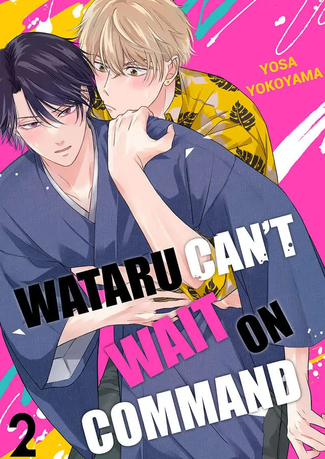 Mate Ga Dekinai Wataru-Kun - chapter 2 - #1