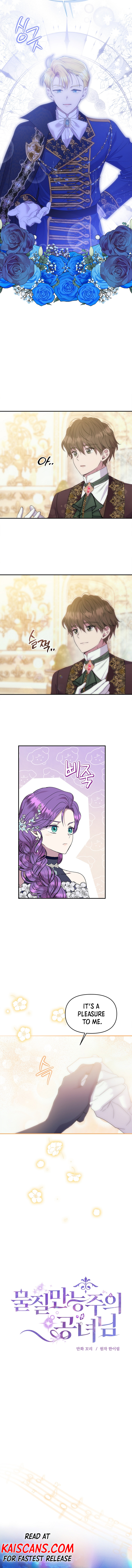 Materialistic Princess - chapter 35 - #4
