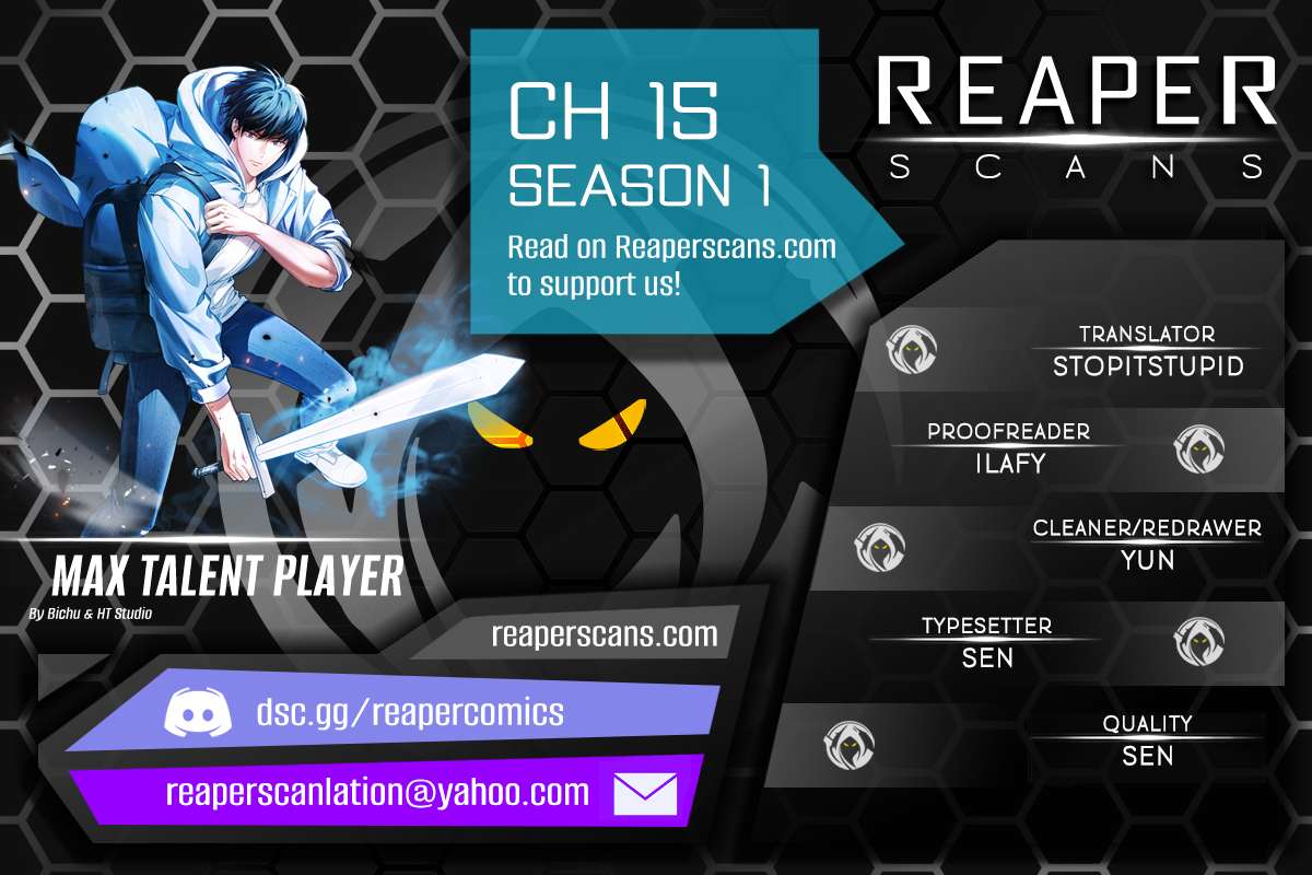 A Talented Player - chapter 15 - #1