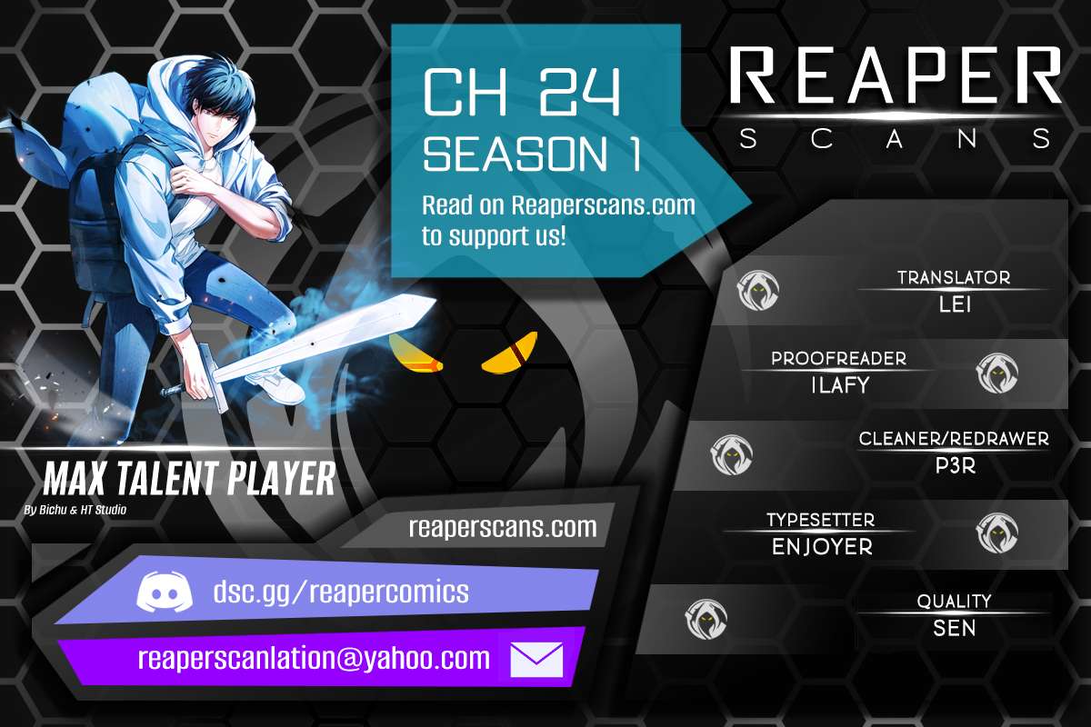 A Talented Player - chapter 24 - #1