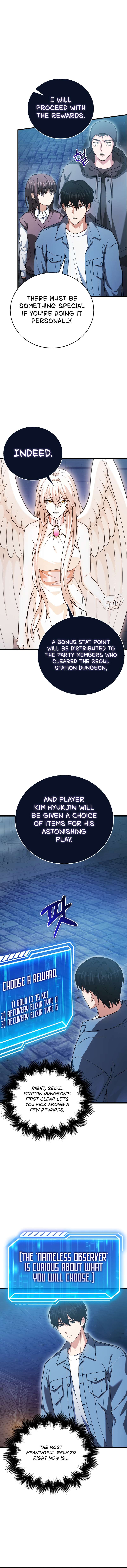 A Talented Player - chapter 24 - #6