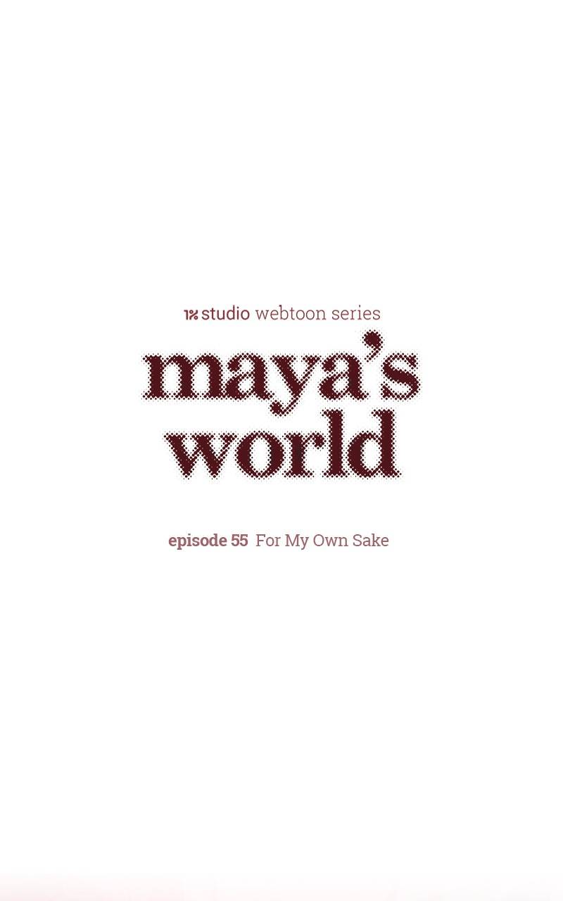 Maya's World - chapter 56 - #1