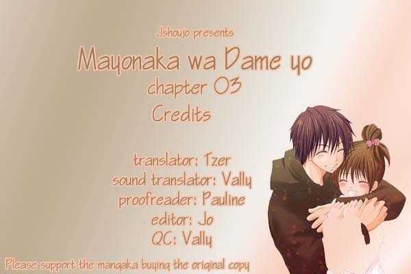 Mayonaka Wa Dame Yo - chapter 3 - #1