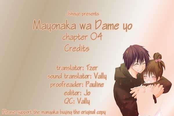 Mayonaka Wa Dame Yo - chapter 4 - #1