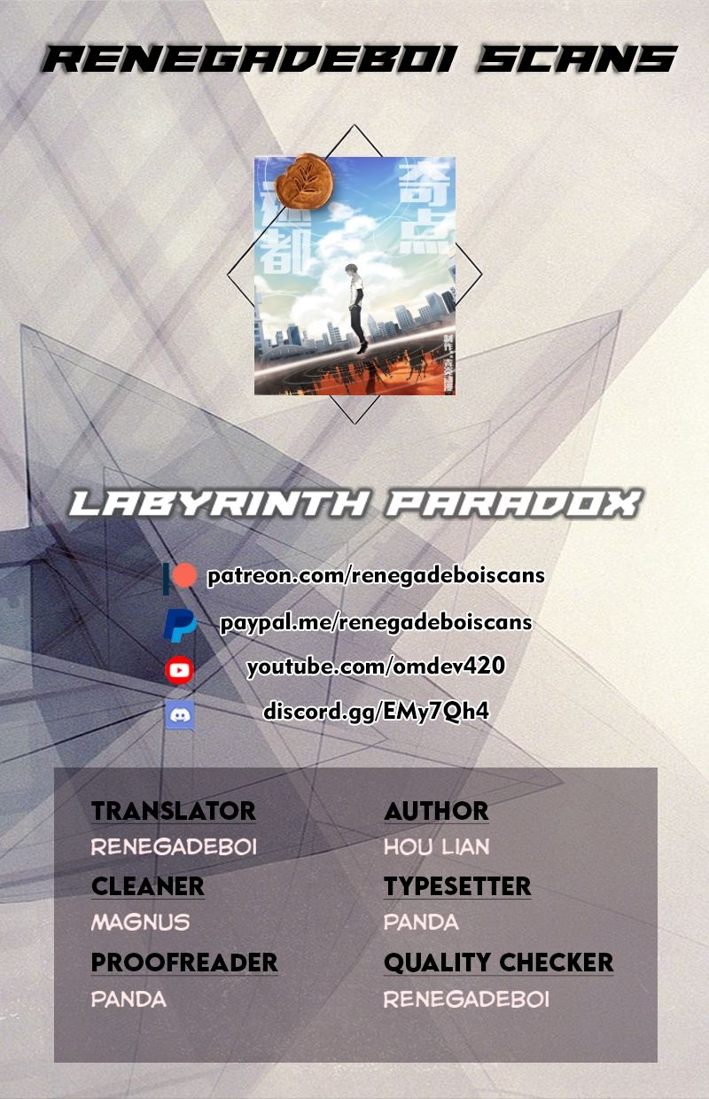 Labyrinth Paradox - chapter 4 - #1