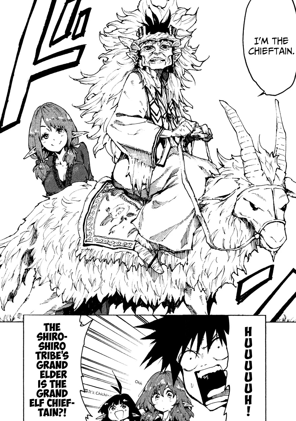 Mazumeshi Elf to Yuboku gurashi - chapter 24 - #4
