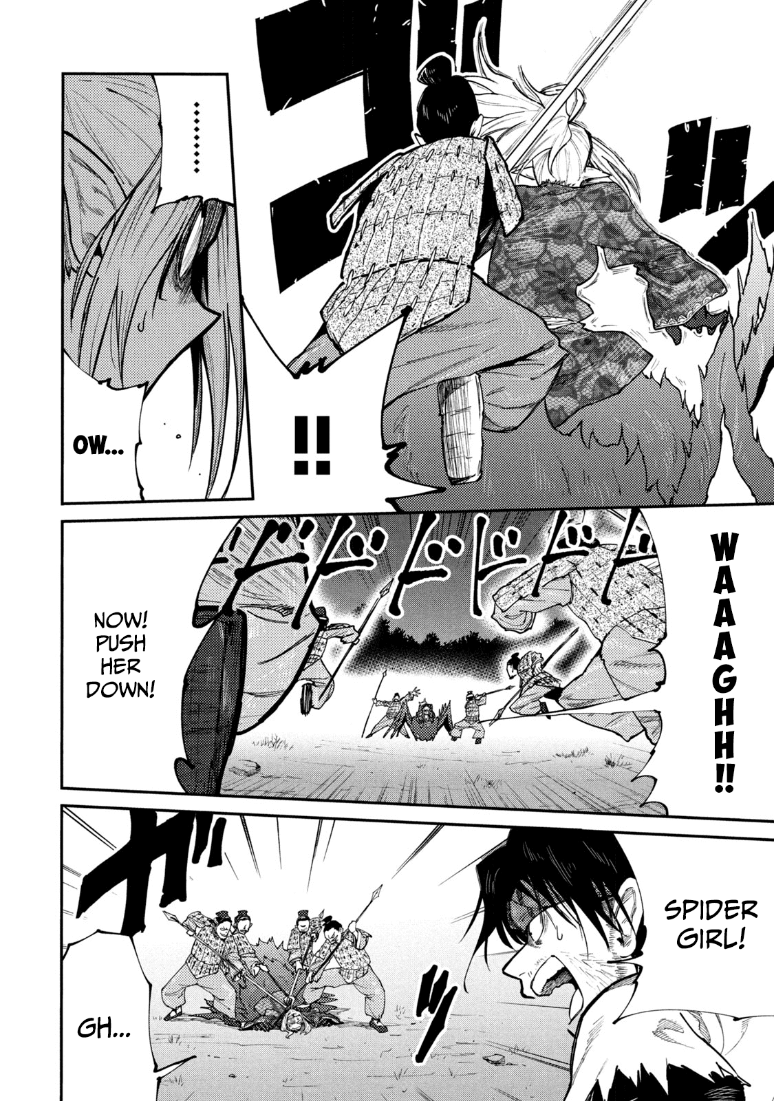 Mazumeshi Elf to Yuubokugurashi - chapter 41 - #4
