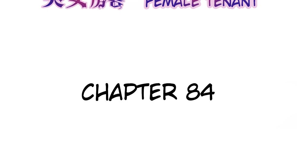 Me And My 26 Year Old Female Tenants - chapter 84 - #5