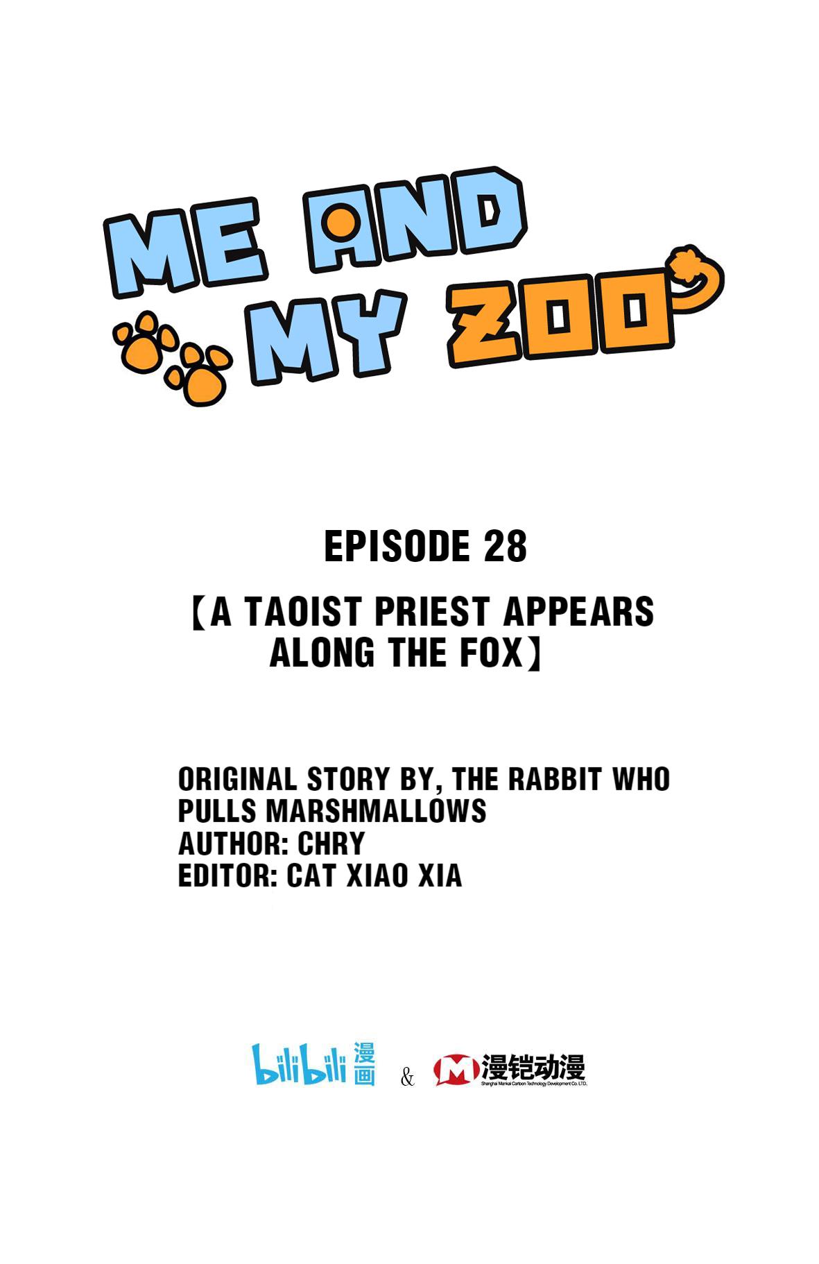 Me And My Zoo - chapter 28 - #1