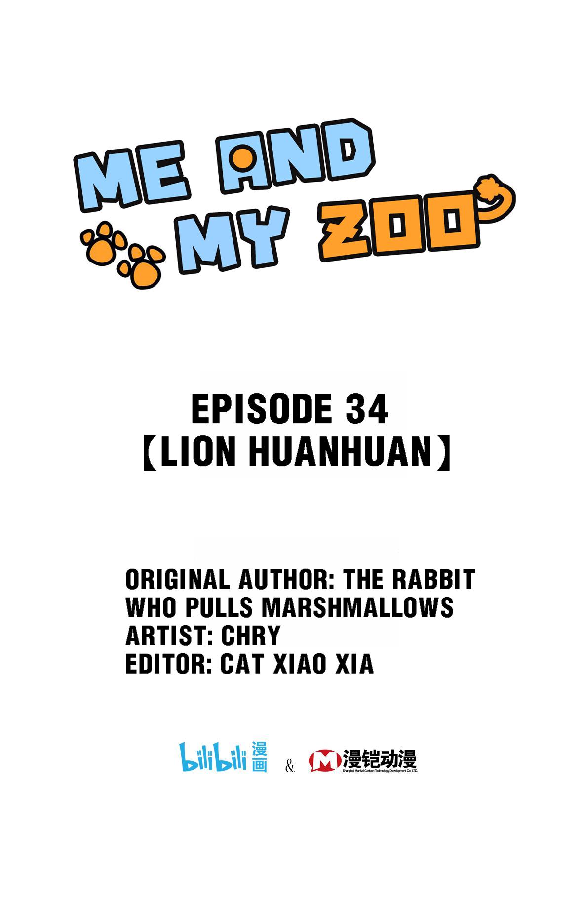 Me And My Zoo - chapter 34 - #1