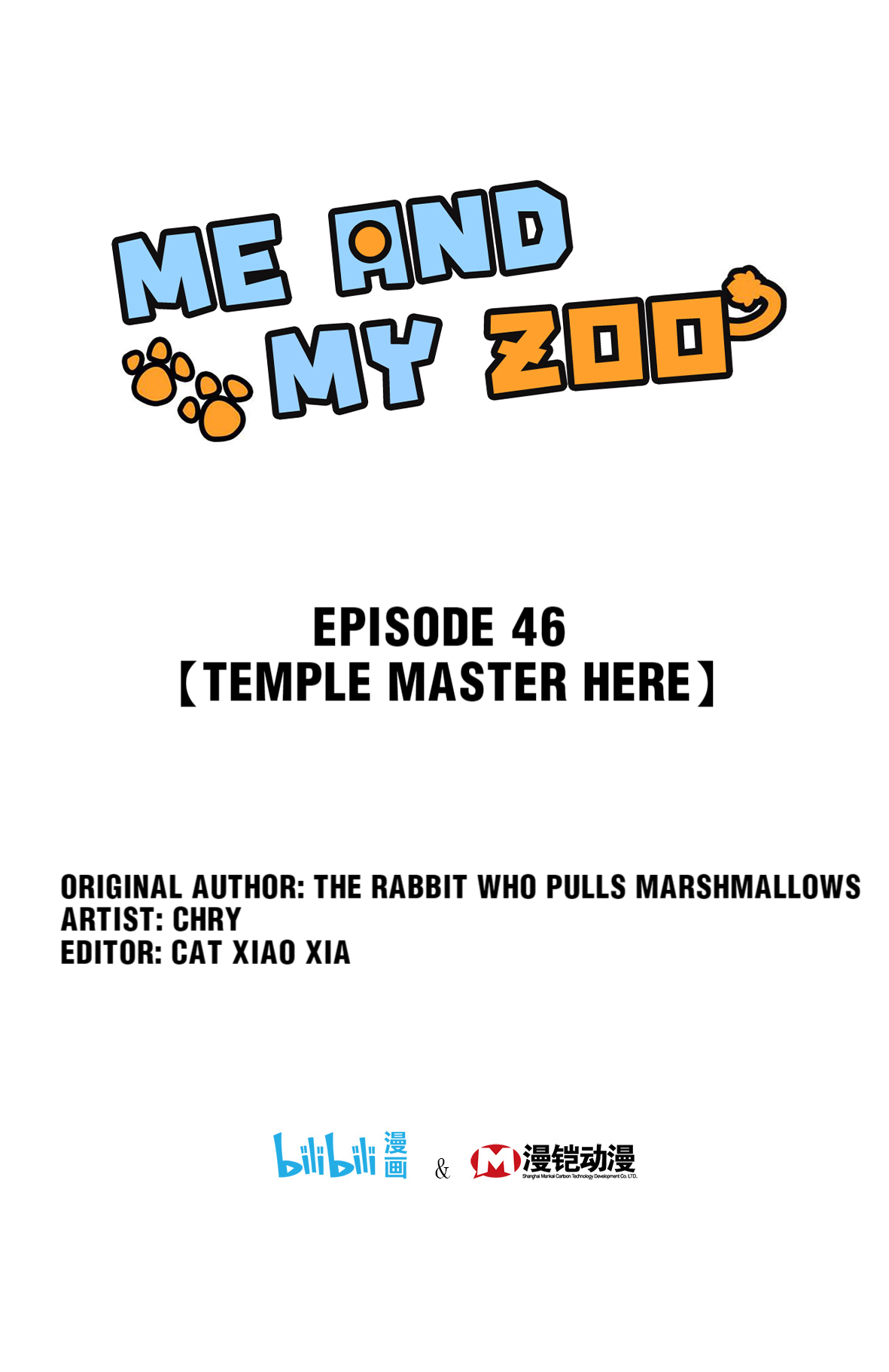 Me And My Zoo - chapter 46 - #1
