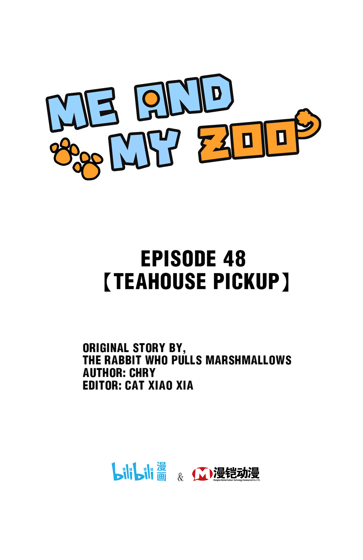 Me And My Zoo - chapter 48 - #1
