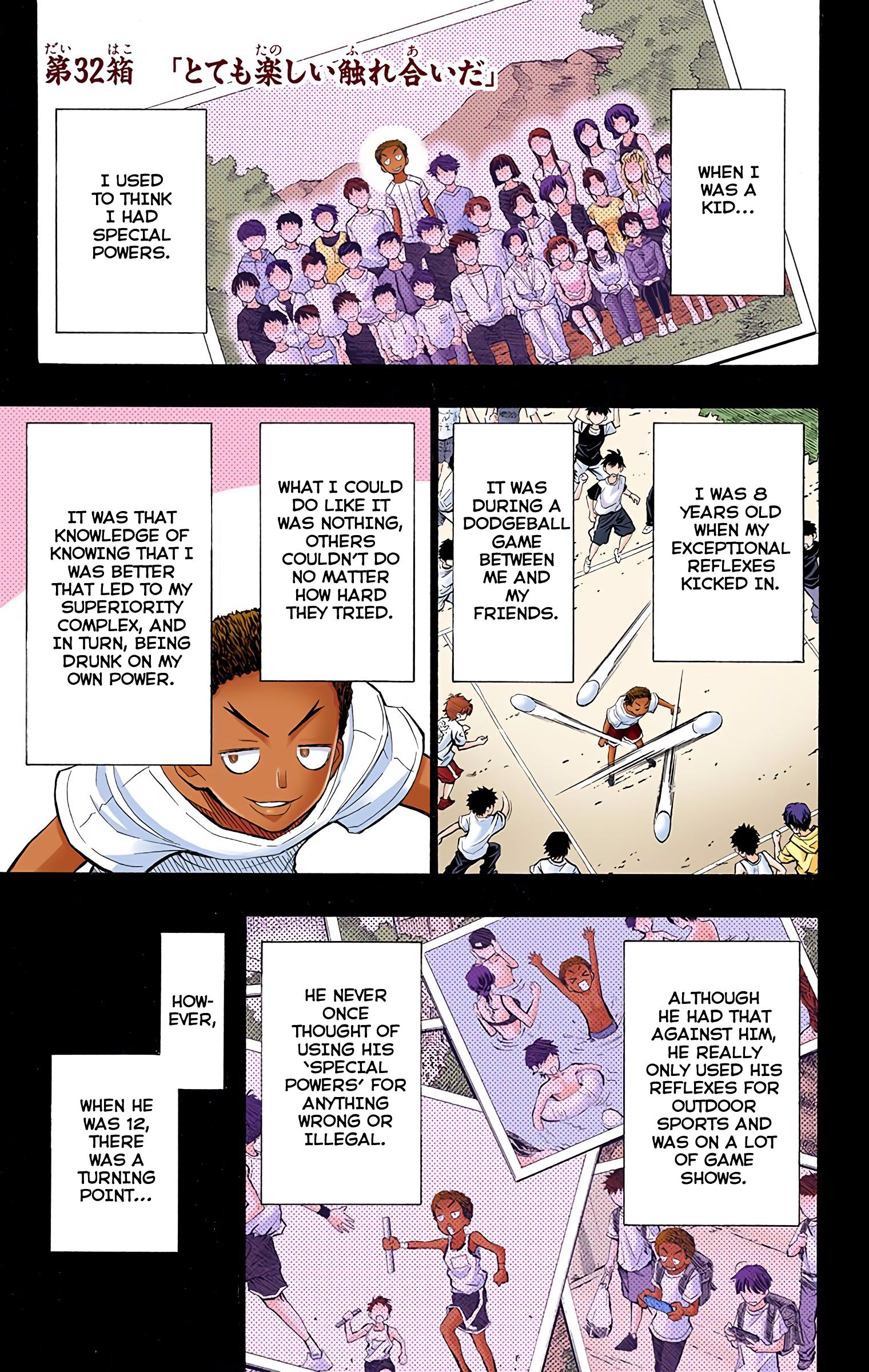 Medaka Box - Digital Colored Comics - chapter 32 - #1