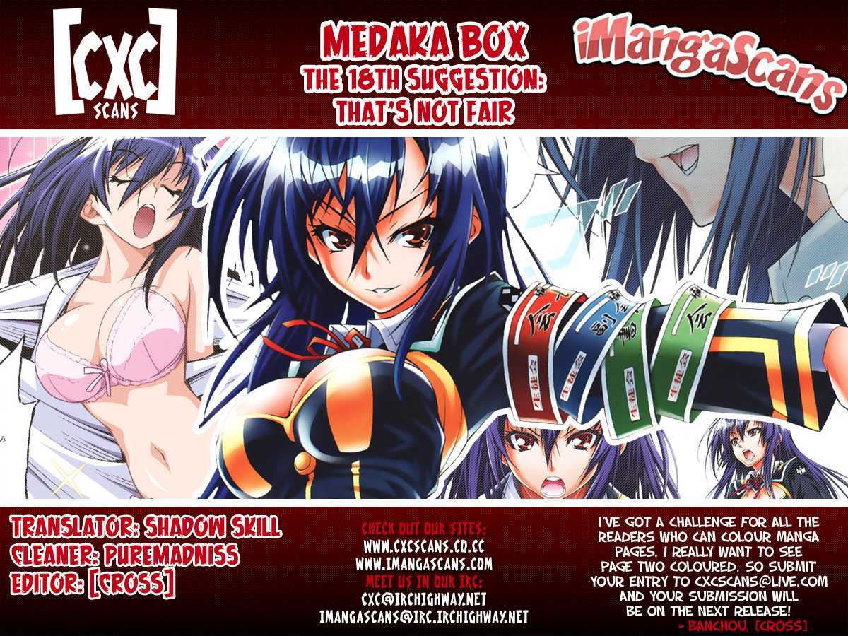 Medaka Box - chapter 18 - #1
