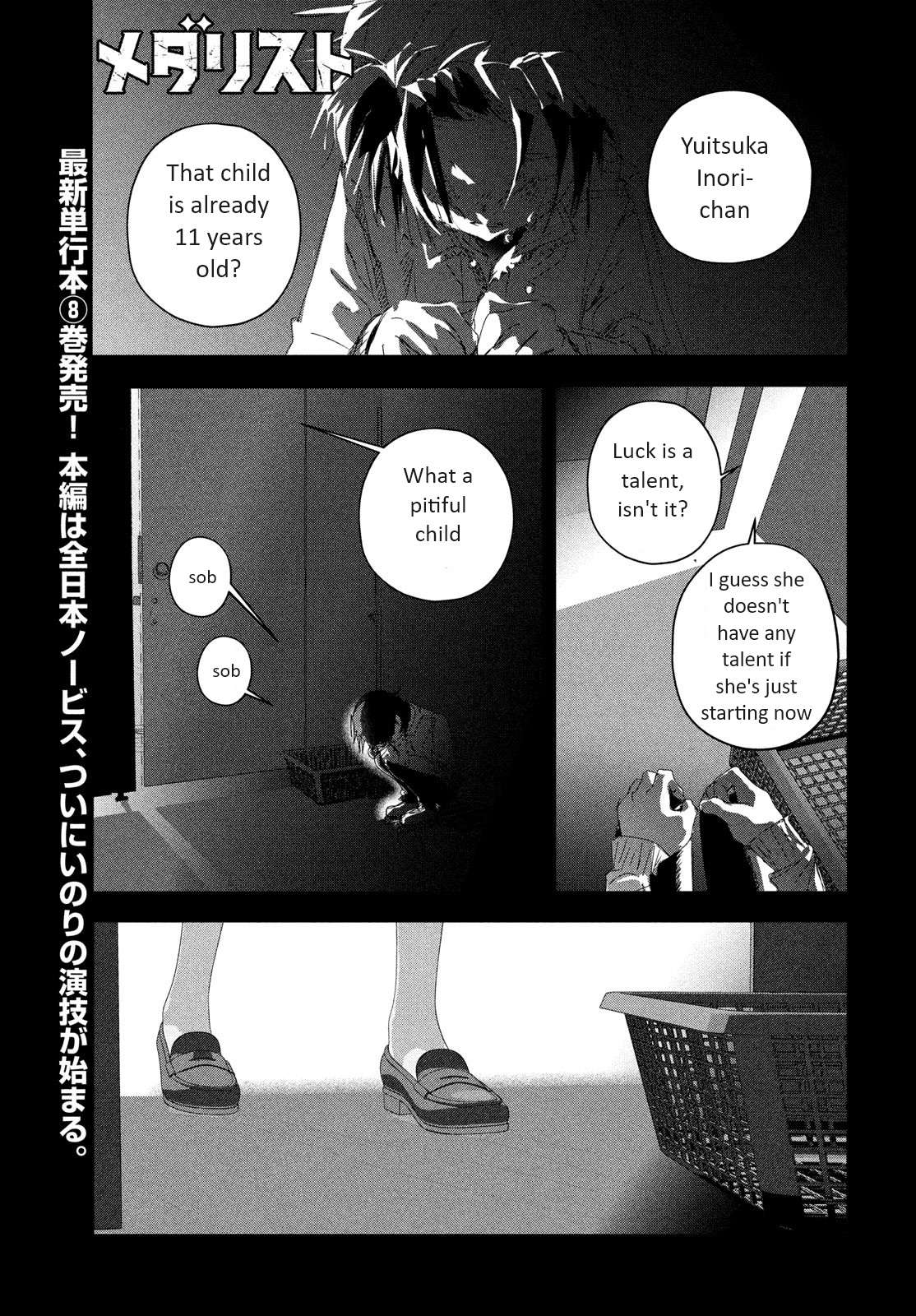 Medalist - chapter 34 - #3