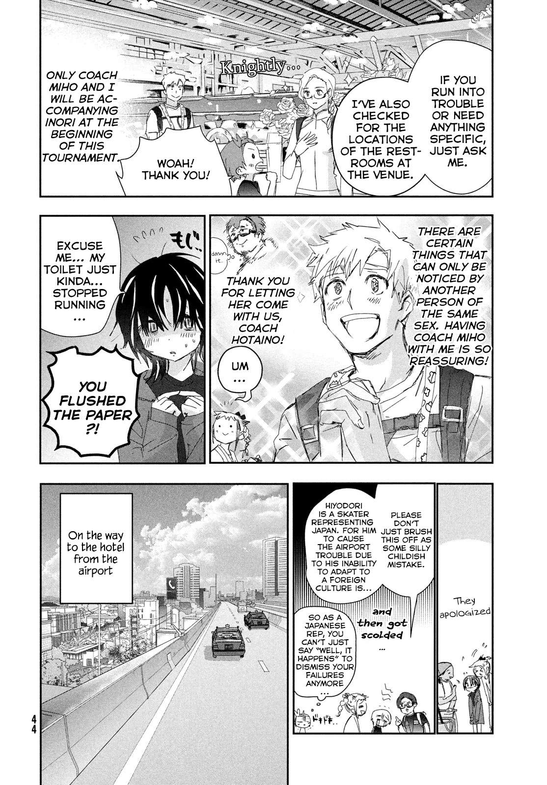 Medalist - chapter 42 - #6