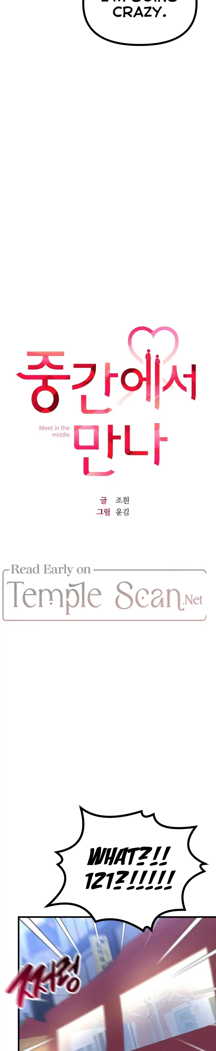 Meet in The Middle - chapter 5 - #5
