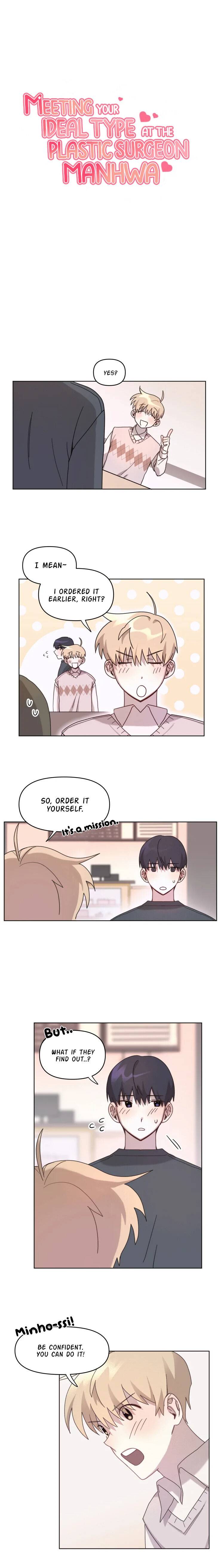 Meeting your Ideal Type at the Plastic Surgeon Manhwa - chapter 7 - #2