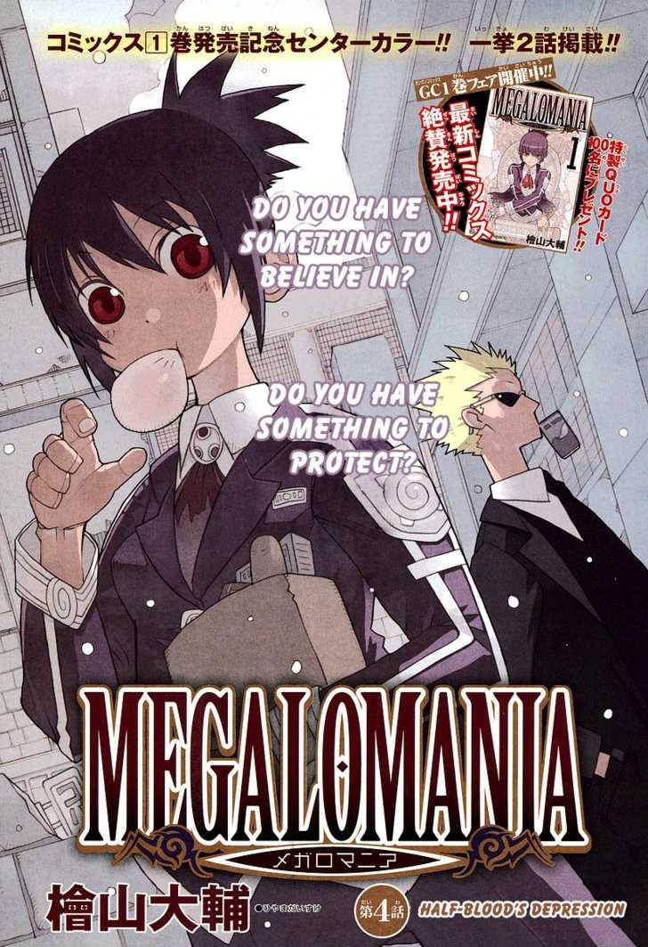 Megalomania - chapter 4 - #2