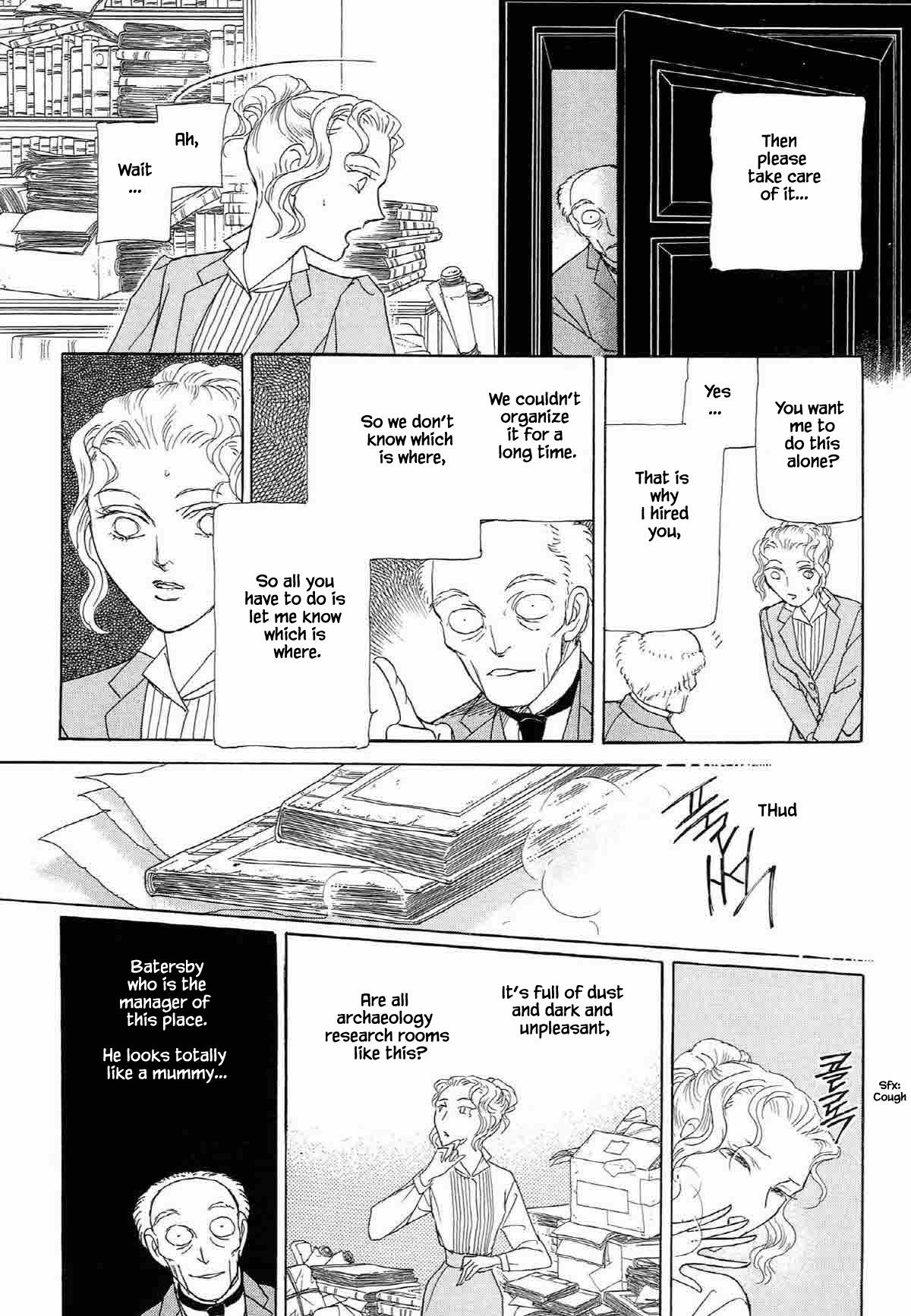 Megamisama to Watashi - chapter 2 - #4