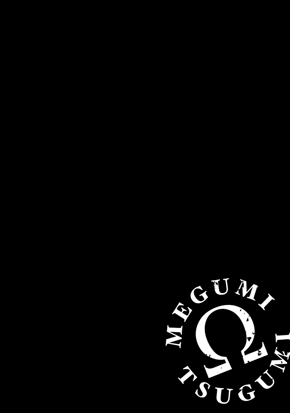 Megumi and Tsugumi - chapter 4 - #4