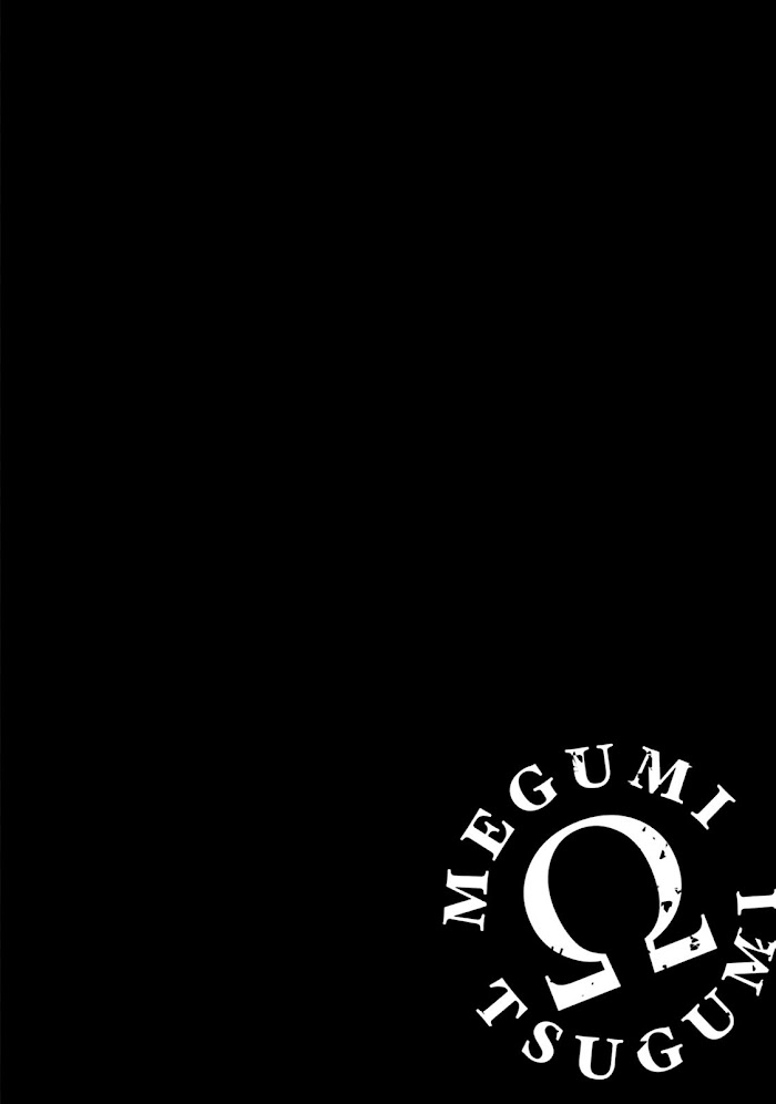 Megumi and Tsugumi - chapter 6.5 - #4