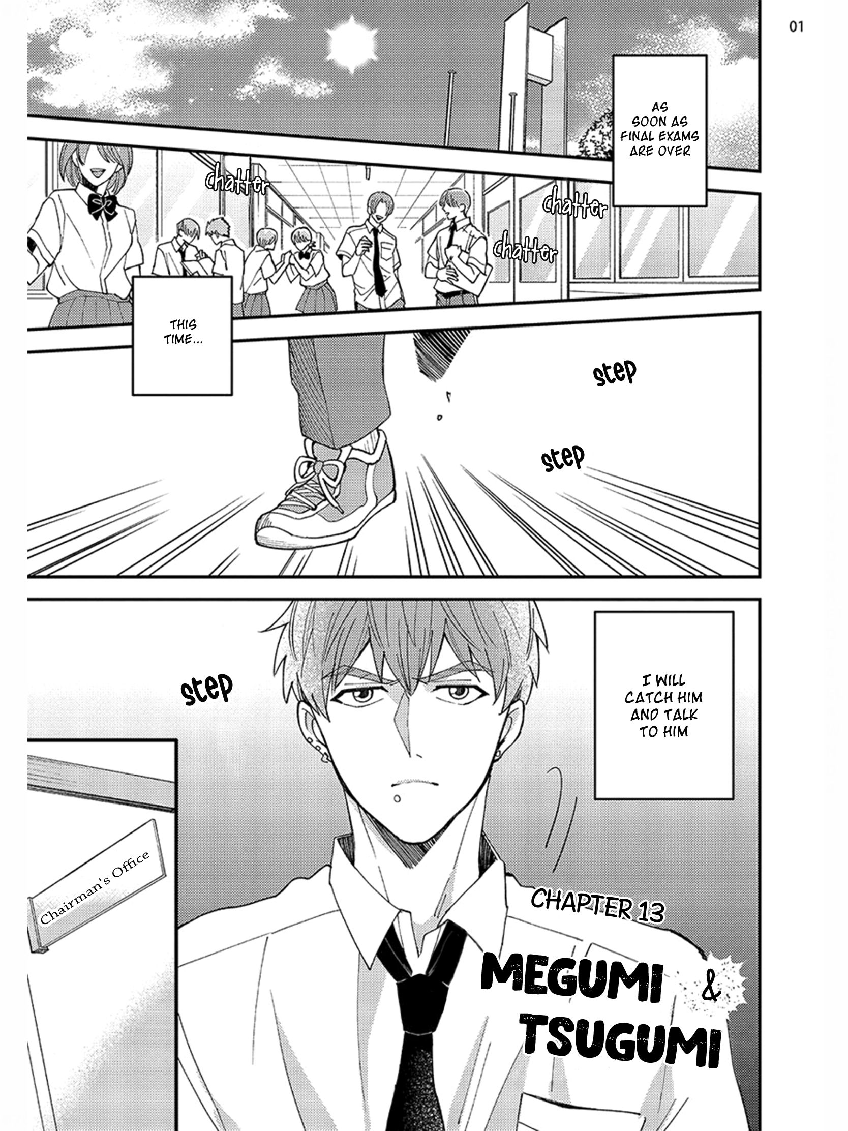 Megumi to Tsugumi - chapter 13 - #4