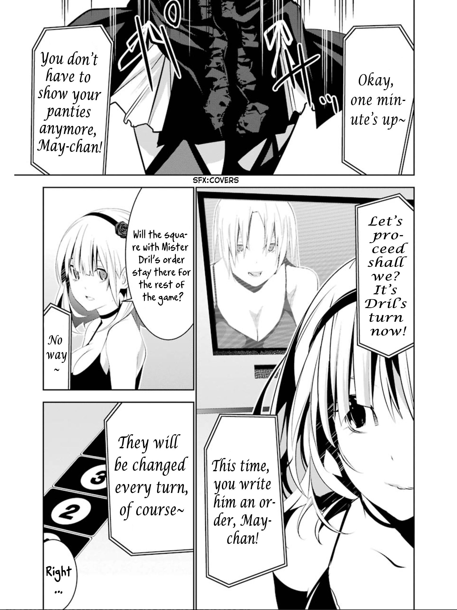 Mei no Maiden - chapter 7 - #4