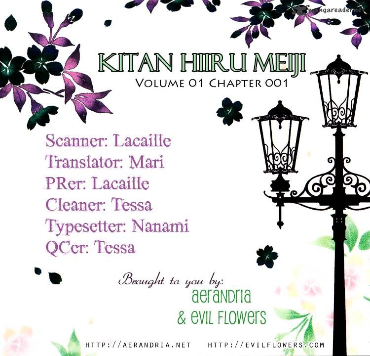 Meiji Hiiro Kitan - chapter 1 - #3