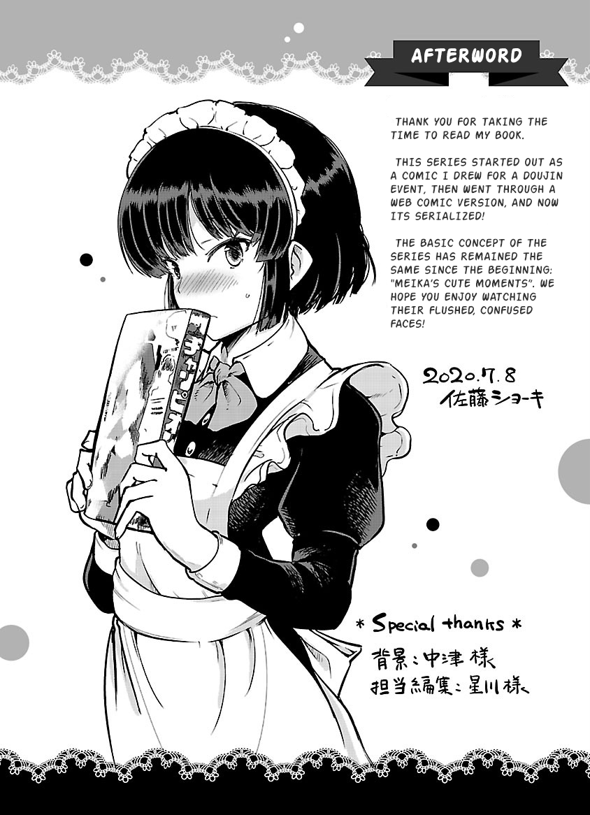 Meika-san wa Oshi Korosenai - chapter 11.2 - #3