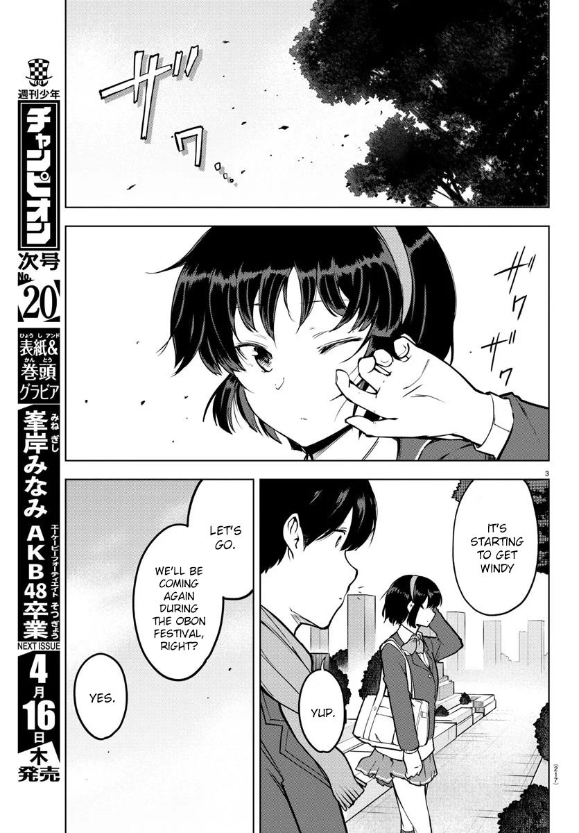 Meika-san wa Oshi Korosenai - chapter 13 - #3