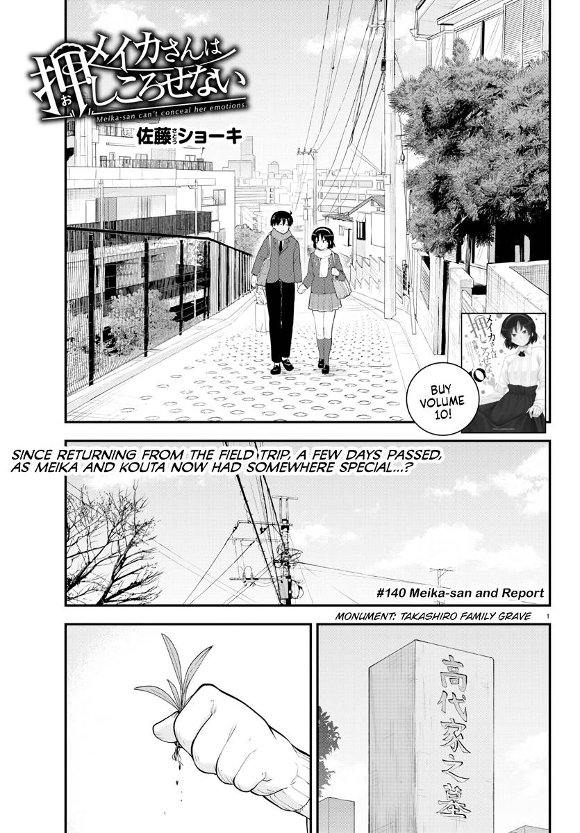 Meika-san wa Oshi Korosenai - chapter 140 - #2