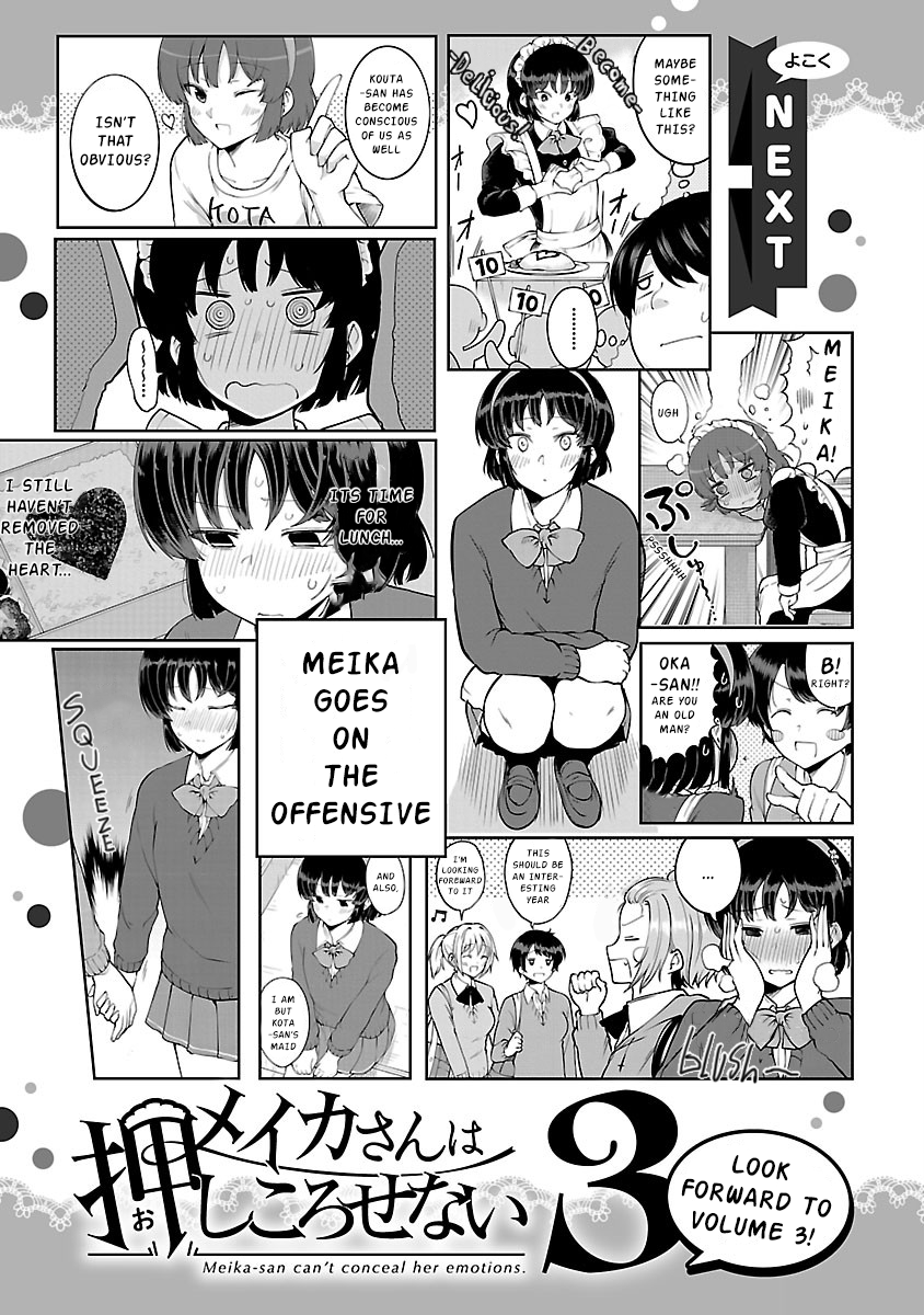Meika-san wa Oshi Korosenai - chapter 24.2 - #4