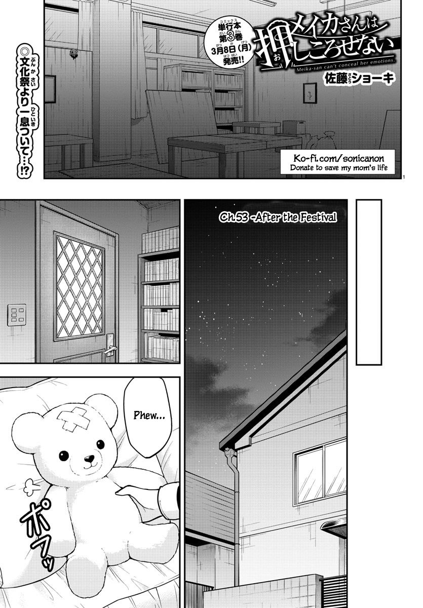 Meika-san wa Oshi Korosenai - chapter 53 - #1