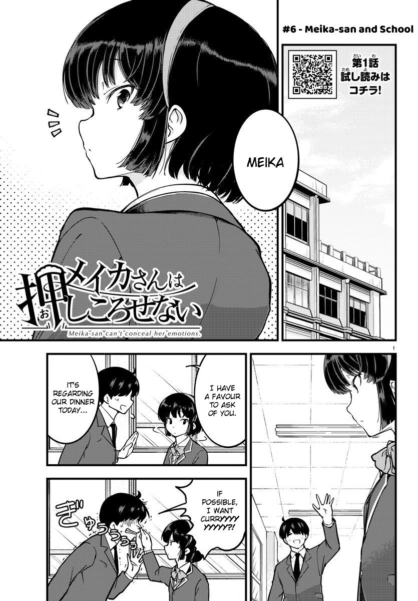 Meika-san wa Oshi Korosenai - chapter 6 - #1