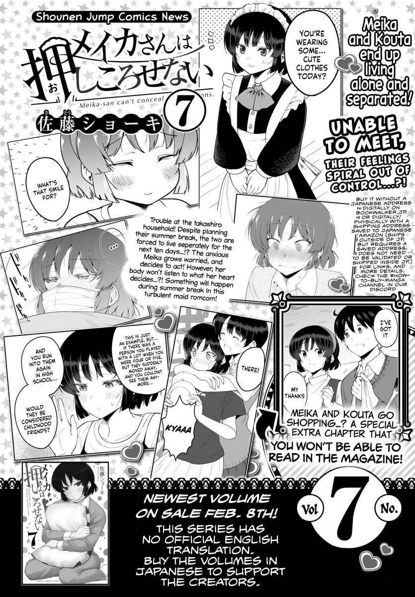 Meika-san wa Oshi Korosenai - chapter 99 - #1