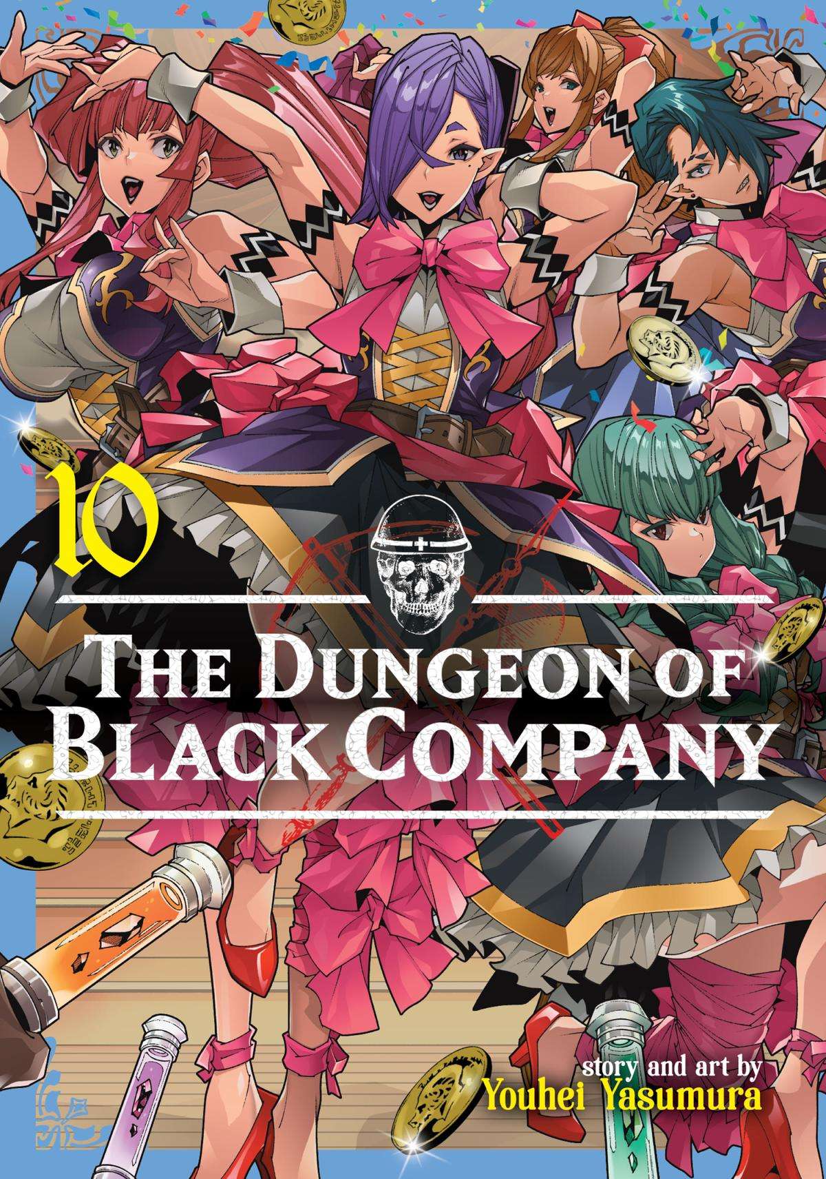 Meikyuu Black Company - chapter 42 - #1