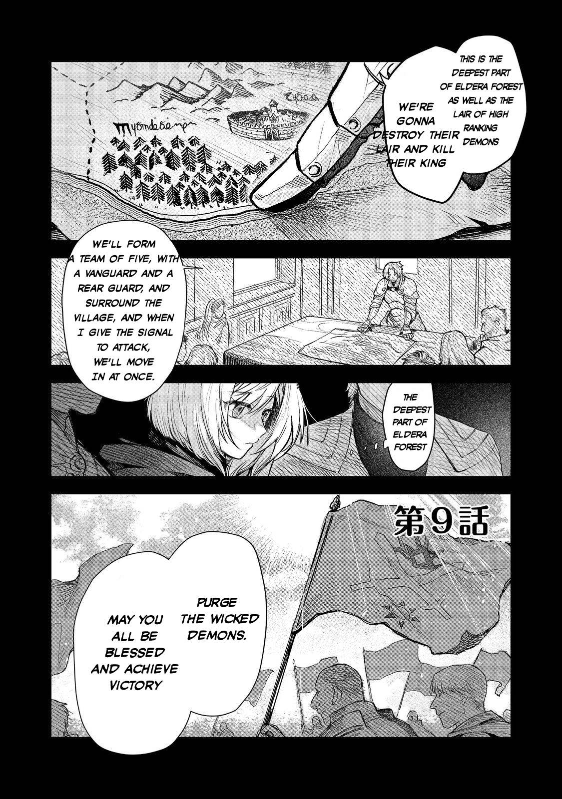 Meiou-sama ga Tooru no desu yo! - chapter 9 - #2