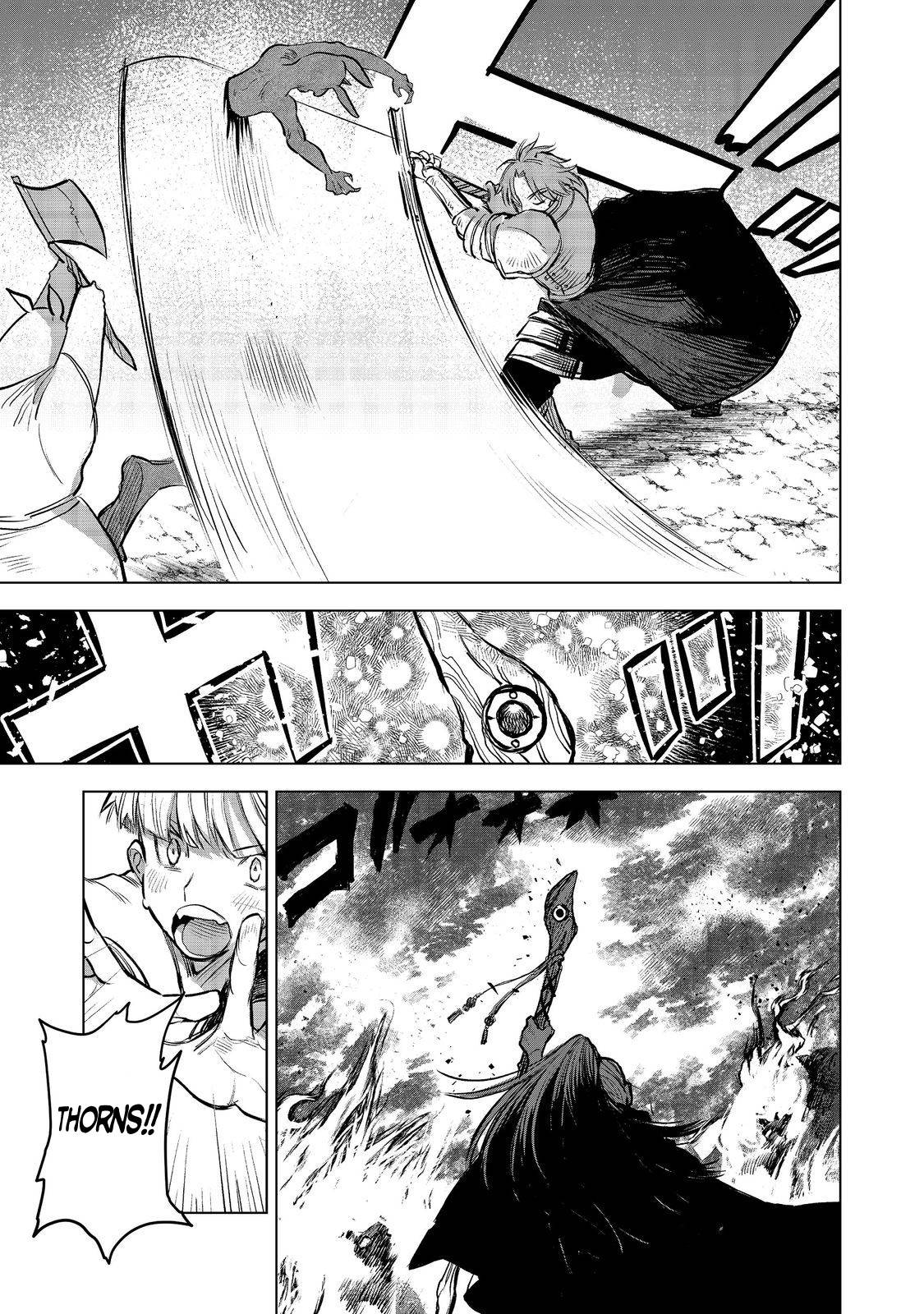 Make way Meiou-sama Coming Through! - chapter 9 - #4